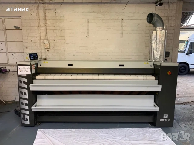 Каландър Girbau 3.20м Като нов!