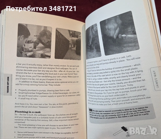 James May's Man Lab. The Book of Usefulness, снимка 7 - Художествена литература - 54244688