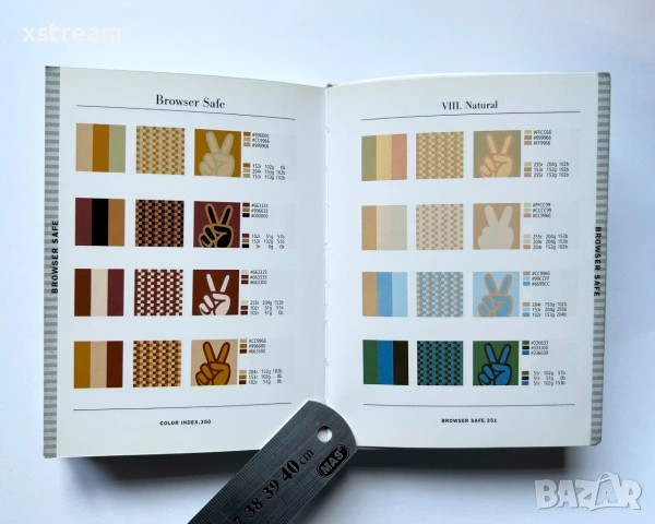 Colour Index: Over 1100 Colour Combinations Специализирано справочно ръководство по Графичен дизайн , снимка 11 - Изкуство, музика, кино и фотография - 55207965