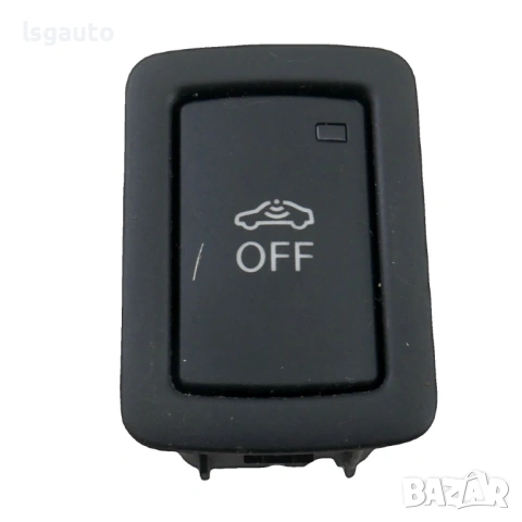 Бутон аларма AUDI A1 (8X) 2010-2018 ID: 161383 ОЕМ № 4H0962109