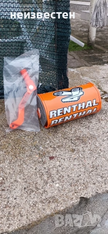 Аксесоари за кросов мотор.