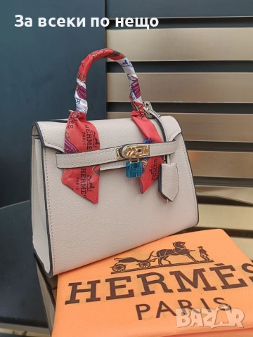 Hermes Дамска Чанта - Различни Цветове Код A1554, снимка 3 - Чанти - 55159226