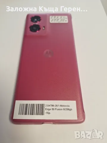          Motorola       EDGE 50 Fusion, снимка 5 - Motorola - 55373885