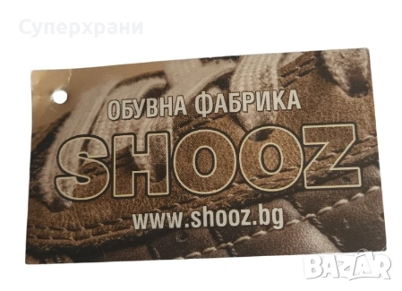 Сандали от естествена кожа, снимка 2 - Сандали - 55050804