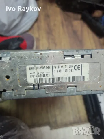 CD Radio Peugeot 206 , 9625133080 / 7648140392, снимка 5 - Части - 55433265