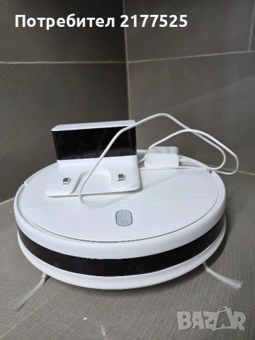 Прахосмукачка робот Xiaomi Mi Robot Vacuum Mop Essential