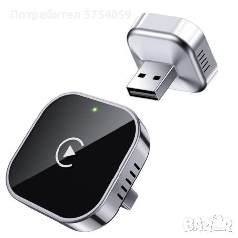 Технически характеристики на Безжичен адаптер Wireless CarPlay & Android Auto – Plug & Play, Bluetoo, снимка 9 - Друга електроника - 55147241