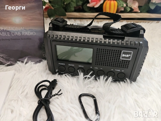 Соларно FM радио, снимка 2 - Радиокасетофони, транзистори - 54824199