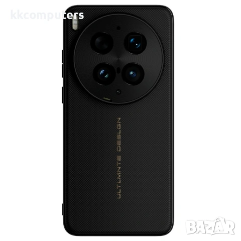 GKK Магнитен калъф за vivo X300 Ultra 5G с плетена текстура – 4 цвята, снимка 2 - Калъфи, кейсове - 54327202