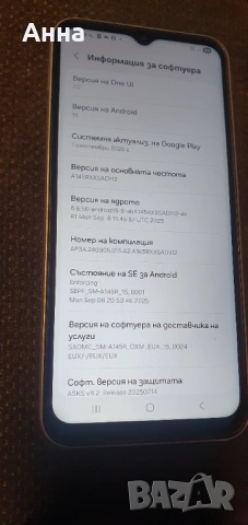 Samsung Galaxy A14, снимка 6 - Samsung - 54478234