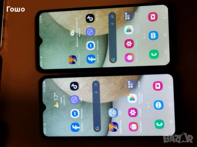 Samsung A12