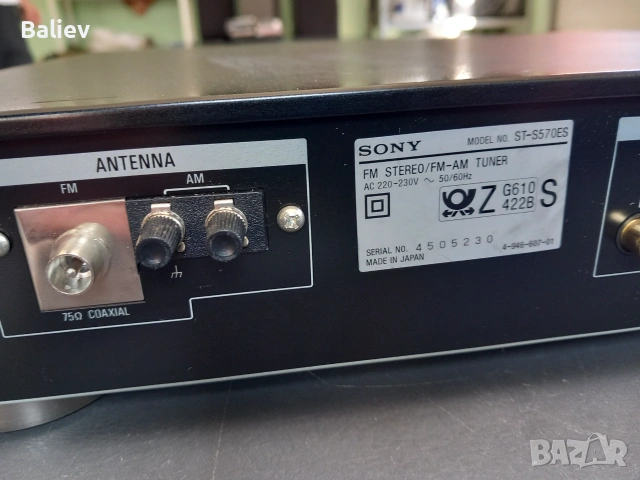 SONY ST-S570ES Stereo Tuner , снимка 8 - Аудиосистеми - 55016566