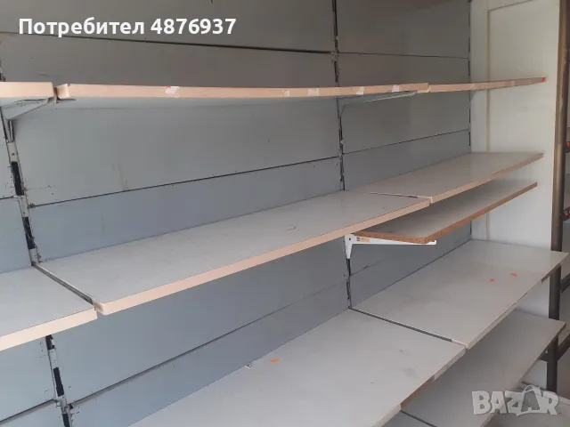 рафтове за хранителни стоки 