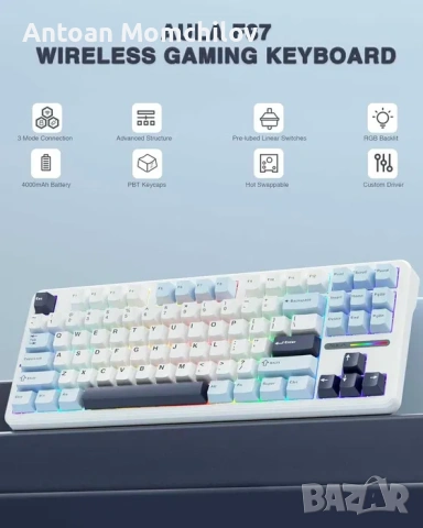 Механична клавиатура AULA F87 Wireless 75% TKL, снимка 8 - Клавиатури и мишки - 54827815