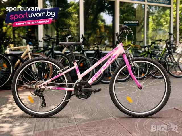 НОВ Планински Велосипед Marlin Calypso 24 Pink/Fuchsia - БЕЗПЛАТНА ДОСТАВКА