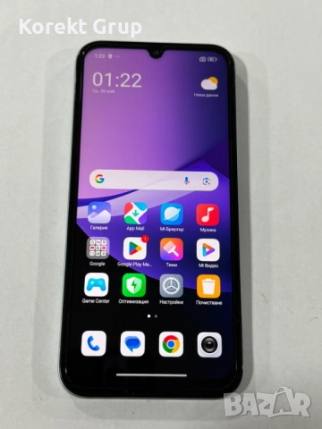 Redmi 15c 128GB 