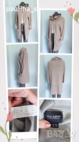 Два различни броя / Горнище / Наметка / Суичър с качулка "Flair" и "Pull & Bear" , снимка 8 - Суичъри - 40617167