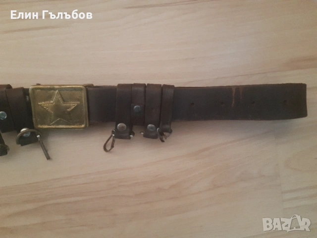 Армейски (сержентски) колан с месингова тока от ест. кожа, снимка 4 - Антикварни и старинни предмети - 54214550
