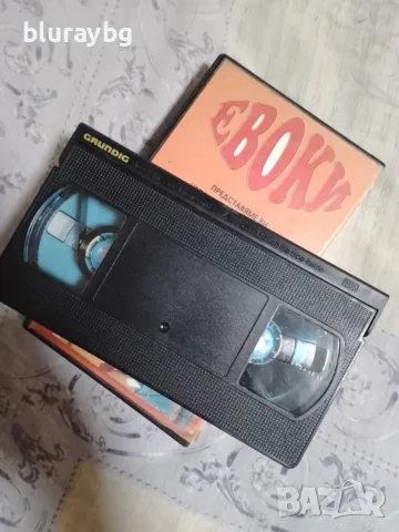 Star Wars: Ewoks vhs / Междузвездни войни:Евоки видеокасета, снимка 3 - Други жанрове - 55426778