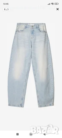 Дамски дънки тип балон BERSHKA