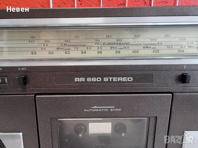 Радио касетофон GRUNDIG RR 660
