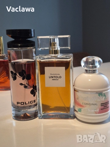 Лот от 7 парфюми