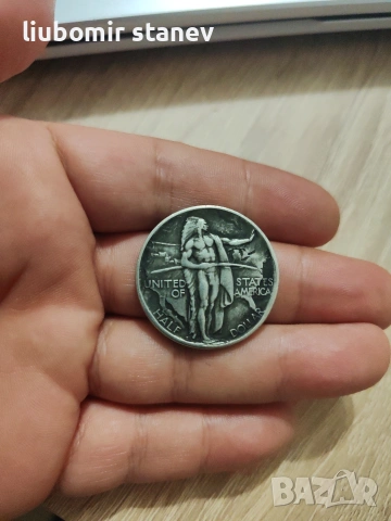 сребърен американски долар
