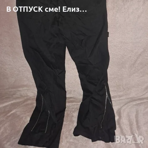Елекрто готик рейв пънк панталон тип .  Tripp NYC КАТАРАМИ, ЦИПОВЕ.КАПСИ, снимка 4 - Панталони - 55327775