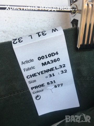 Нови панталони Diesel каки, снимка 8 - Панталони - 54326300