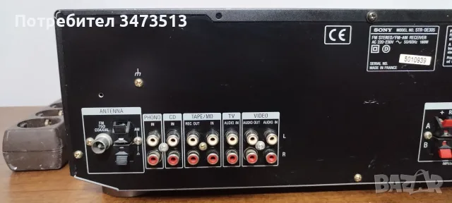 SONY STR-DE-305, снимка 7 - Ресийвъри, усилватели, смесителни пултове - 55504622