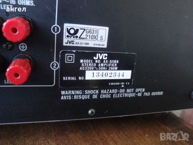 JVC AX-511BK, снимка 3 - Ресийвъри, усилватели, смесителни пултове - 54894985