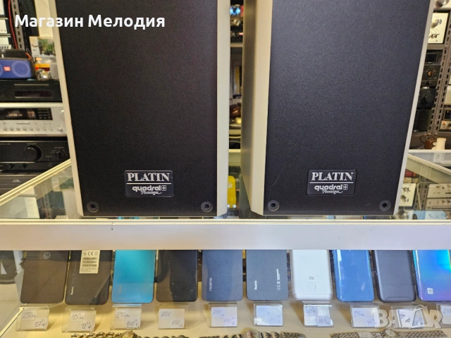 Тонколони Quadral Platin Phonologue E – Немски High-End звук от златната ера на Hi-Fi, снимка 10 - Тонколони - 54708295