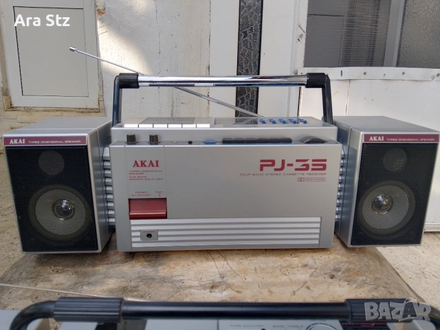 AKAI PJ R25, PJ 33, PJ 35 , снимка 4 - Радиокасетофони, транзистори - 54640982