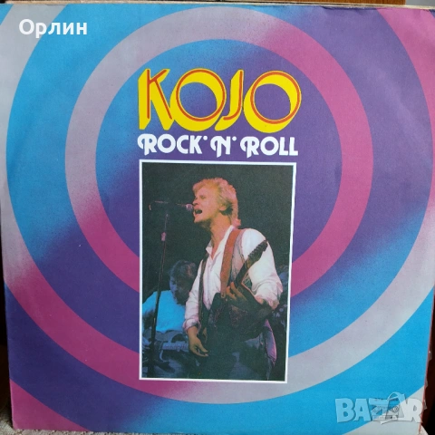 Грамофонни плочи, снимка 6 - Грамофонни плочи - 54917985