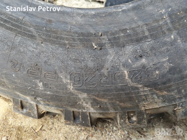 Гуми за газ 53, снимка 2 - Гуми и джанти - 54241867