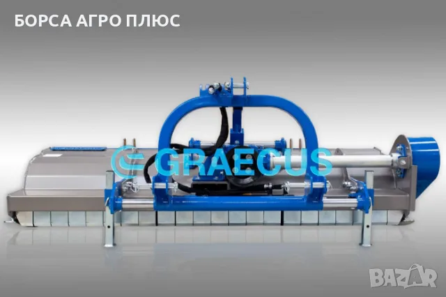 GRAECUS Шредер (мулчър) гръцки ARES STRONG 180, снимка 13 - Селскостопанска техника - 55450824