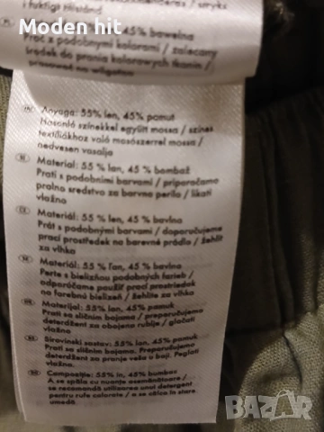 Дамски панталон от лен и паук с широки крачоли размер S/M, снимка 5 - Панталони - 54393169