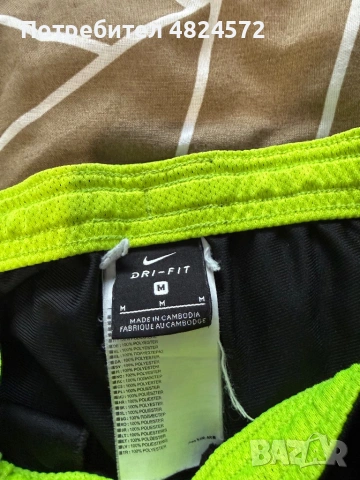Екип Nike, снимка 6 - Спортни дрехи, екипи - 54504643
