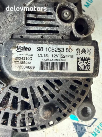 9810525380 12V динамо алтернатор от Citroen Berlingo 1.6 BlueHDI, 2018 г., 75 к.с., 5 ск., снимка 8 - Части - 55656988