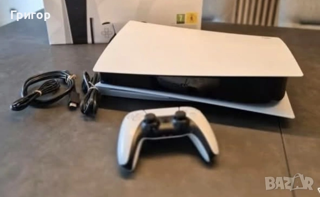Playstation 5 Fat Disc 