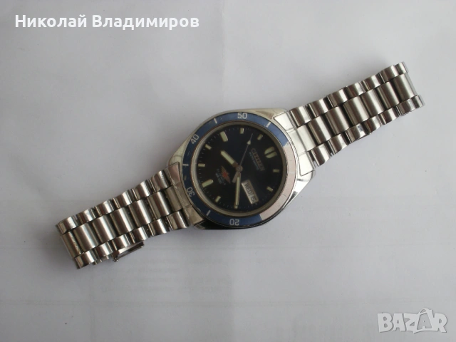 Citizen automatic diver дайвърски автоматичен мъжки ръчен часовник 