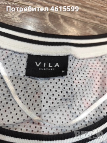 топ, снимка 5 - Потници - 53951311