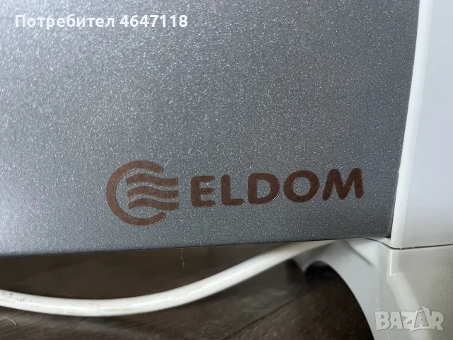 Радиатор / Конвектор Елдом Eldom, снимка 2 - Радиатори - 55563410