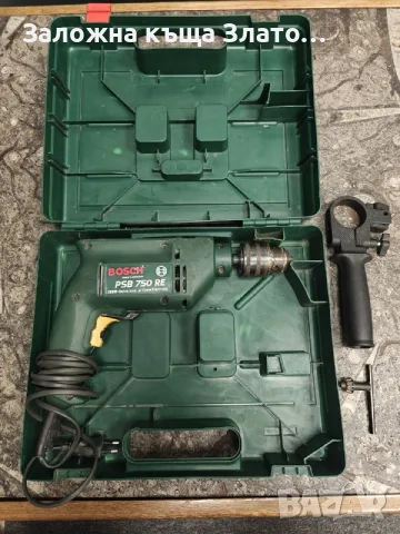 Ударна Бормашина Bosch 500W - PSB 750 RE