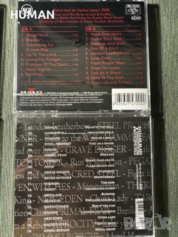 Accept - U.D.O. - Wolf Hoffman - Krokus, снимка 13 - CD дискове - 55211878