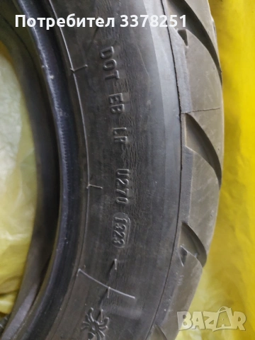 Продавам Pirelli Scorpion Trail  размер 140/80/17 и  90/90/21, снимка 5 - Гуми и джанти - 54630524