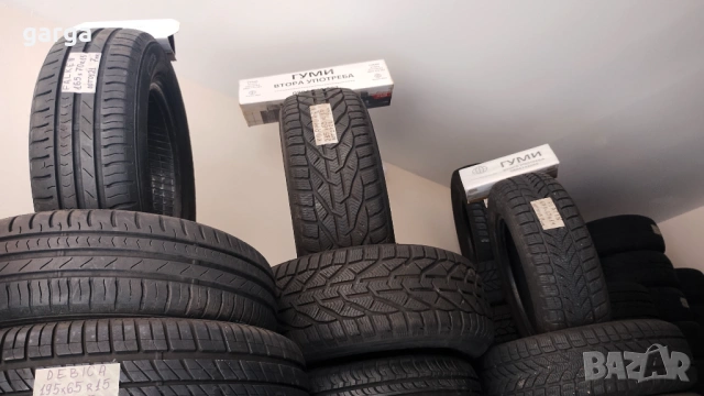 13 цола ВСЕСЕЗОННИ ГУМИ 155X70R13  ---3, снимка 16 - Гуми и джанти - 53641679