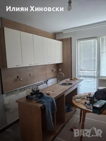 Продава Кухня 2,50м.