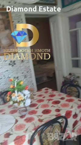Къща с действащ бизнес в село Горски извор, общ. Димитровград, снимка 10 - Къщи - 55570698