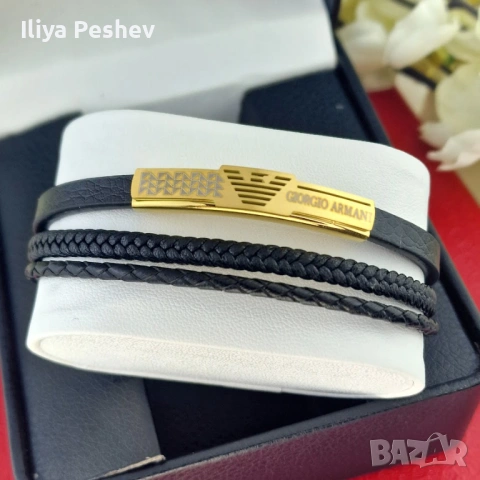  Мъжка гривна “Armani Style” 